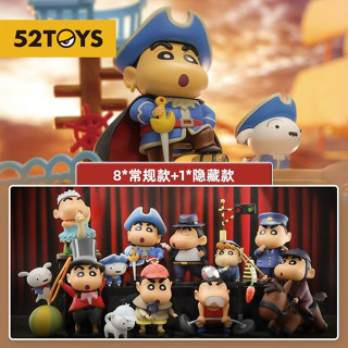 『就是愛玩玩具』52TOYS 盒玩 蠟筆小新 職業系列2 P2 盲盒 盲抽 可挑款式//現貨供應//