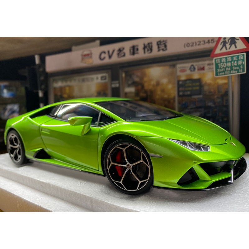 【CV名車博覽】1/18 Autoart Lamborghini Hurcan EVO綠