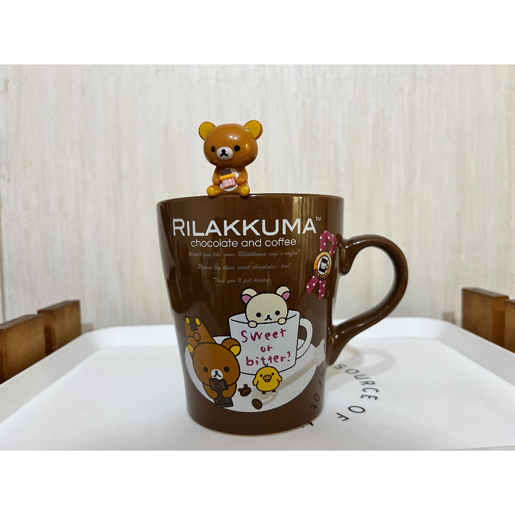 【全新】拉拉熊甜蜜巧克力咖啡馬克杯(咖啡及粉色款) ★ 均附可愛攪拌棒