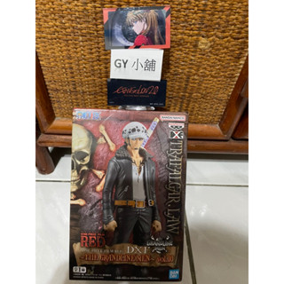 ［GY小舖］日版 金證 航海王 海賊王 標準盒 DXF red 劇場版 羅 公仔