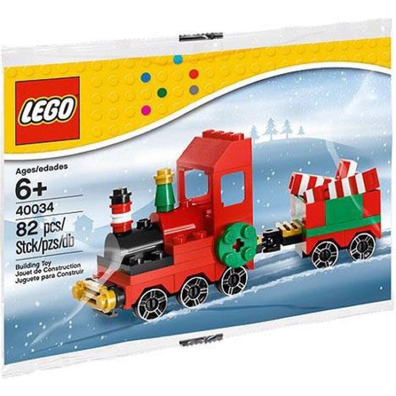 LEGO 樂高 POLYBAG 40034 聖誕節 Christmas Train 聖誕火車 全新未拆