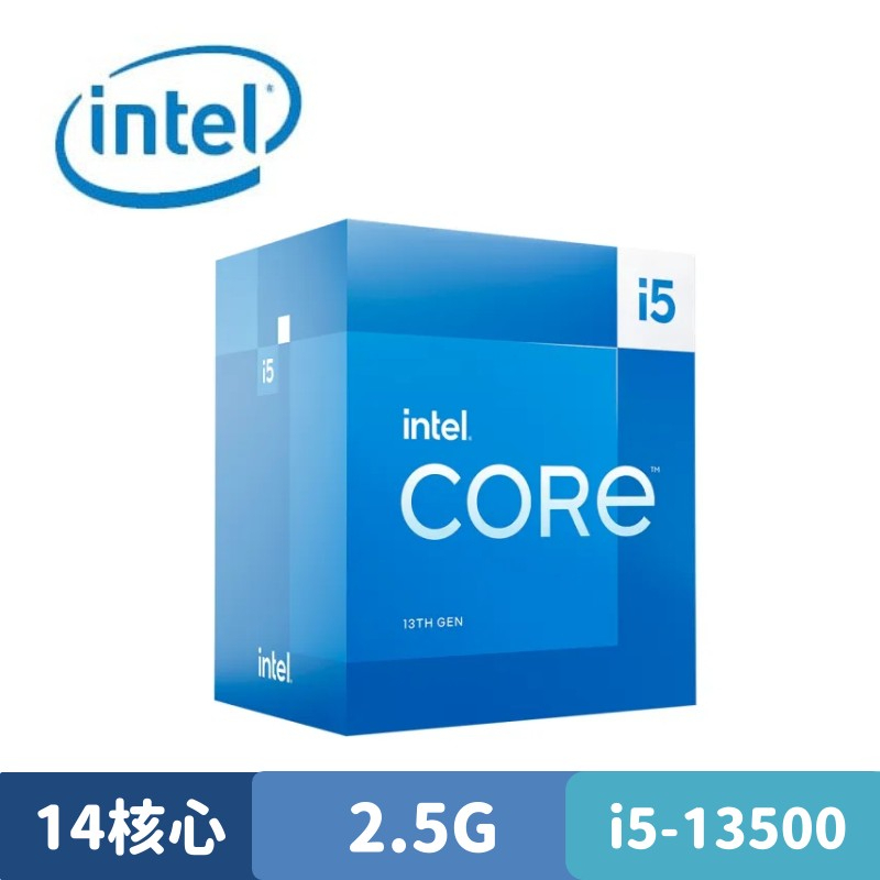 Intel Core i5-13500 中央處理器 盒裝