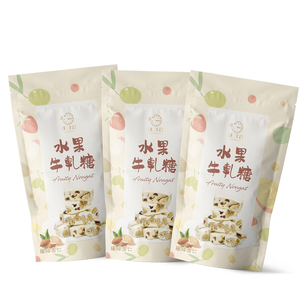 週二食記 水果牛軋糖 原味杏仁 年節限定三入組