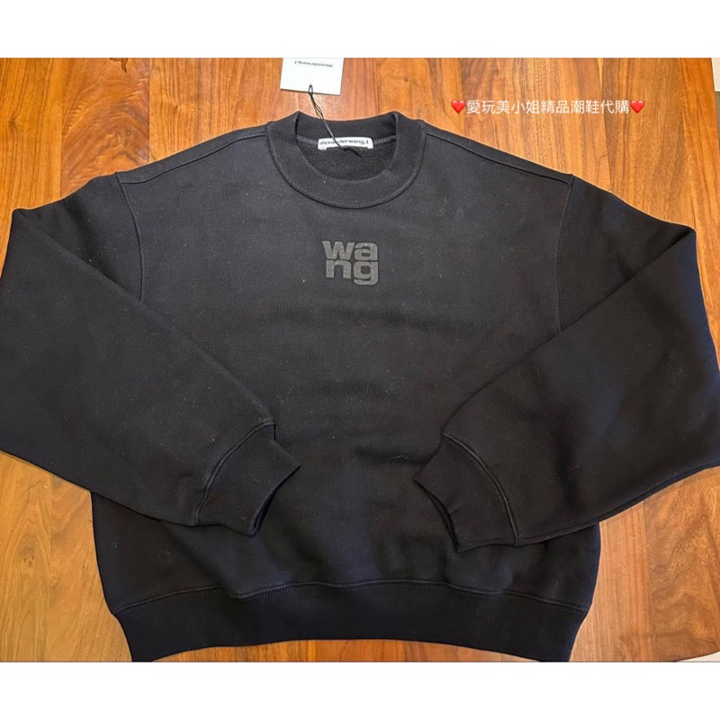 alexanderwang 女款 內刷毛 衛衣 🖤