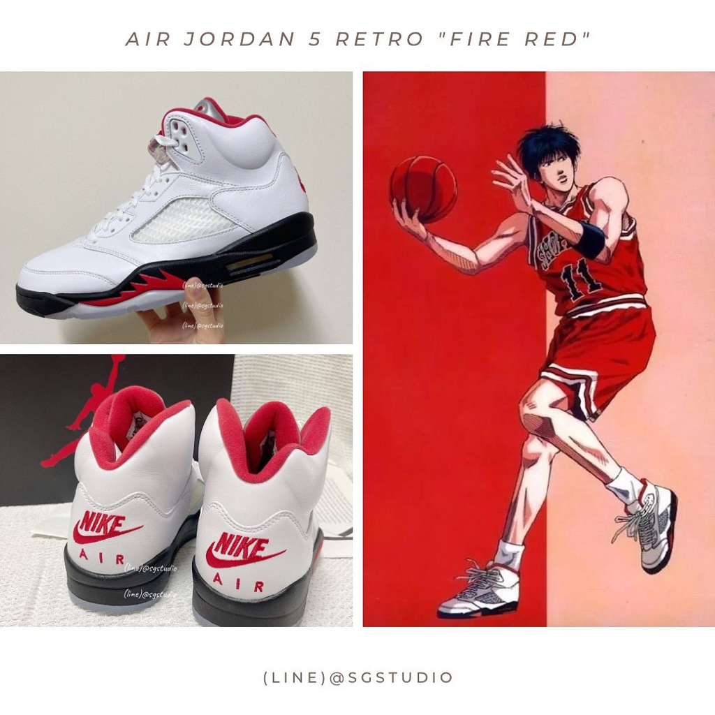 S.G Air Jordan 5 Fire Red DA1911-102 灌籃高手 白紅黑 流川楓 喬丹五代 籃球鞋