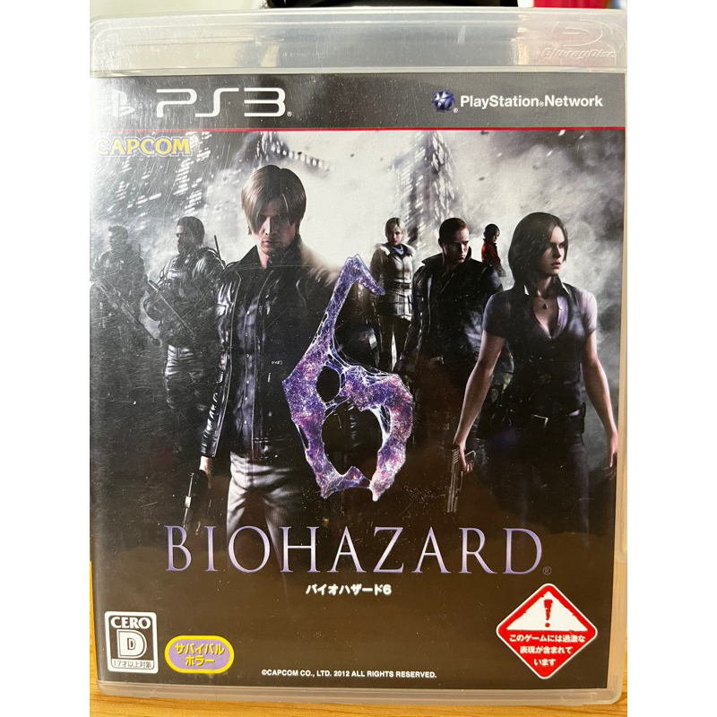 PS3二手片《惡靈古堡BIOHAZARD 6》說明書日版 遊戲片英文版