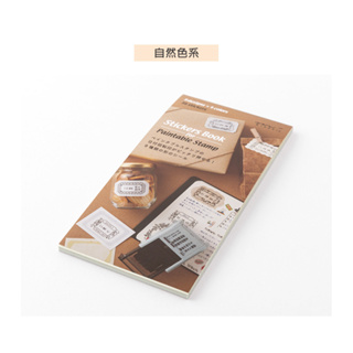 日本 MIDORI《Sticker Book 日付迴轉印章用貼紙》｜明進文房具