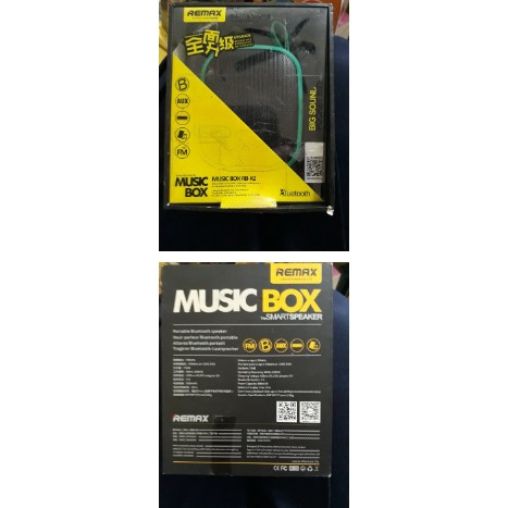 REMAX藍芽喇叭~MUSIC BOX RB-X2（C）