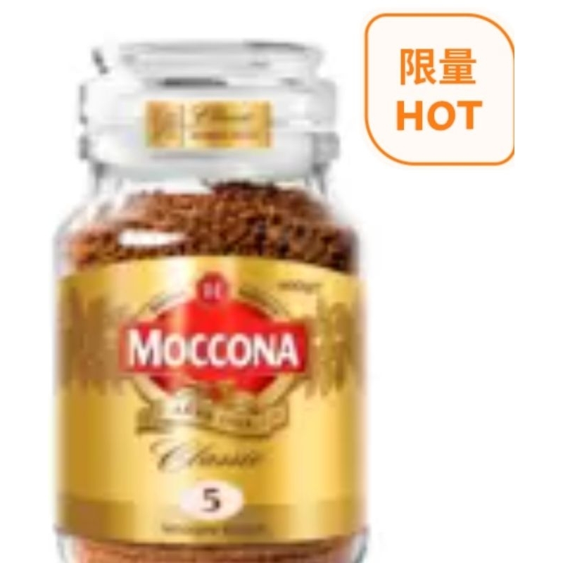 Moccona 中烘焙即溶咖啡粉 400公克
