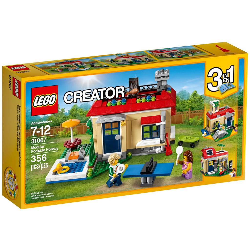 現貨含運 渡假屋LEGO #31067 全新品 樂高 積木玩具 益智遊戲 學習教具