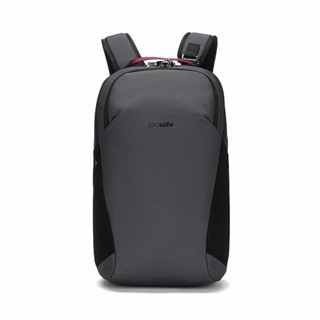 Pacsafe VIBE 20 防盜雙肩揹包(20L) 石板灰