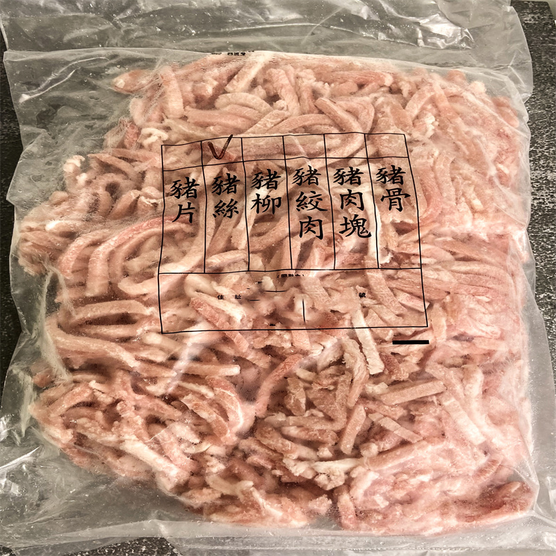 {雙北滿799免運}-合喬饗鮮-西班牙豬肉絲(3kg/包)/豬肉絲/炒飯/泡麵/再送保冰袋