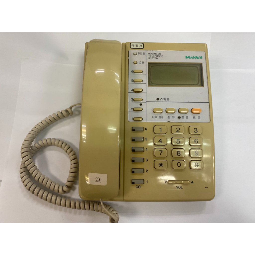 二手 電話機 MARCH  SK5-6DSPF TEL