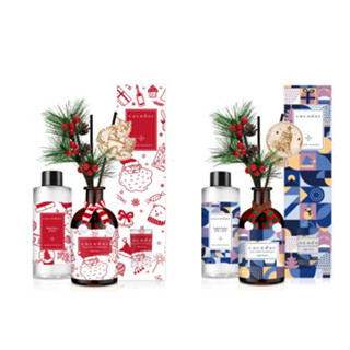 cocodor 珂珂朵爾 擴香瓶聖誕禮盒 200ml [效期：2027/10/5]