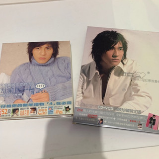 周渝民仔仔-make a wish CD+記得我愛你CD+DVD