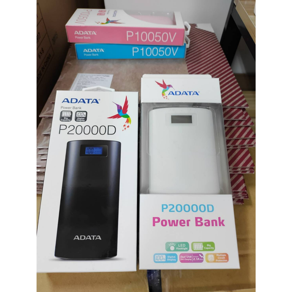 【威剛ADATA】P20000D 數位顯示電量20000mAh 快充行動電源