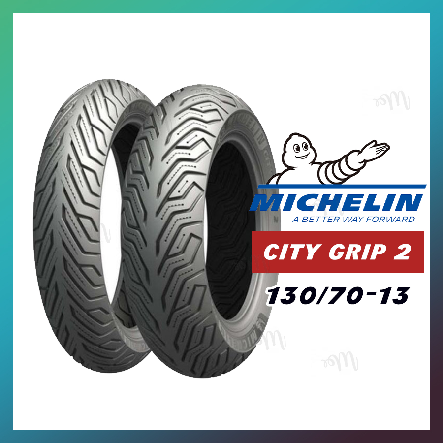 【MAY.MAY 輪胎】Michelin 米其林 CITY2 130/70-13 130 70 13 複合胎 晴雨胎