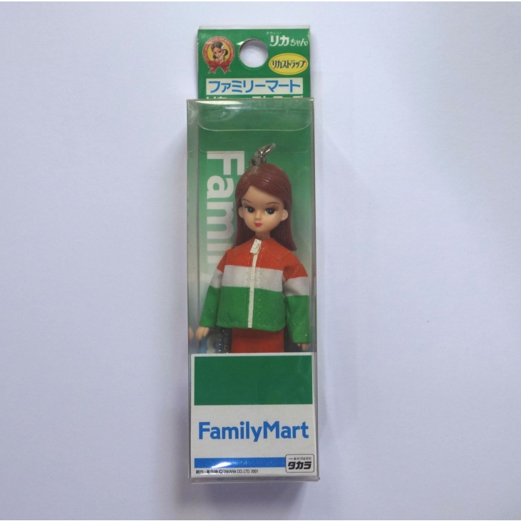 TAKARA 絶版品 Licca迷你莉卡 莉卡娃娃吊飾  Family Mart 日本全家便利商店