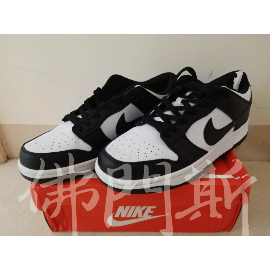 nike dunk low retro 黑白 熊貓 DD1503-101 DD1391-100 低筒 復古休閒