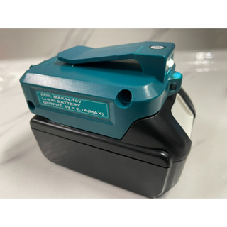 牧田 副廠 MAKITA 18V電池轉換器 USB 行動電源轉換器