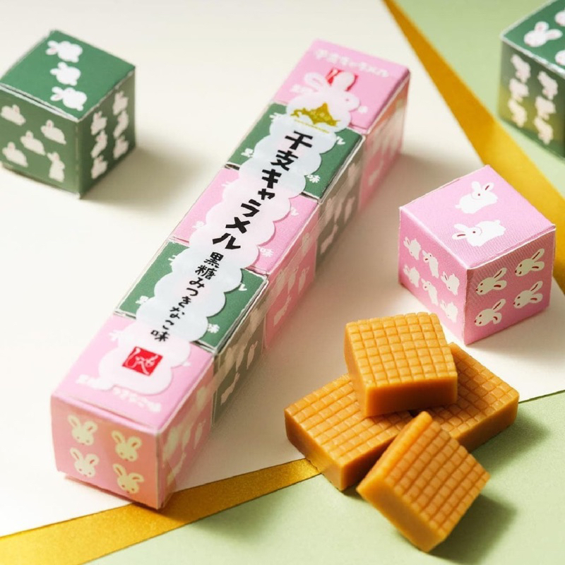 日本2023干支限定~北海道黑糖蜜牛奶糖~預購