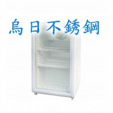 全新 SC-105 105L 桌上型單門冷藏櫃 展示冰箱 飲料櫃 點心櫥 小菜櫃 公司貨