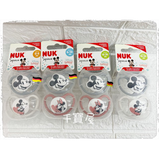 NUK SPACE米奇超透氣矽膠安撫奶嘴2入組 0-6M/6-18M/18-36M★千寶屋★