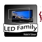 [LED家族保護鏡]台灣製FOR三星 QA65Q60BAW / QA65Q60AAW 高透光抗UV 65吋液晶電視護目鏡