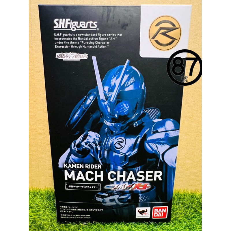 🇯🇵日版 假面騎士 Drive 劇場版 SHF/S.H.F 假面騎士 Mach Mach Chaser 馬赫追跡者