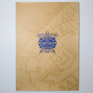 Chivas Regal 起瓦士 Royal Salute 皇家禮炮 A4 檔案夾 資料夾 ♥ 正品 ♥ 現貨 ♥