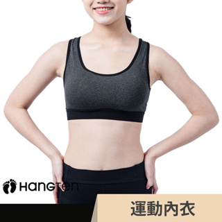 HANG TEN 極度包覆運動內衣(HT-B24002)