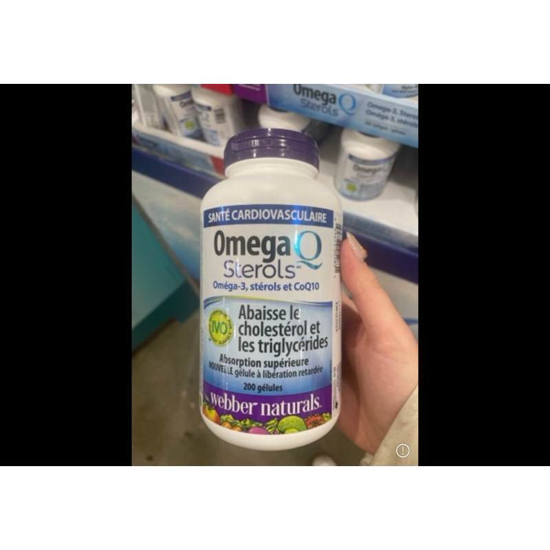 🇨🇦艾琳加拿大Costco連線✈️Webber naturals Omega3+Q10 2件組