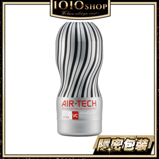 日本 TENGA-空壓旋風杯重複使用 加大銀色ULTRA 情趣用品 飛機杯 自慰杯【1010SHOP】