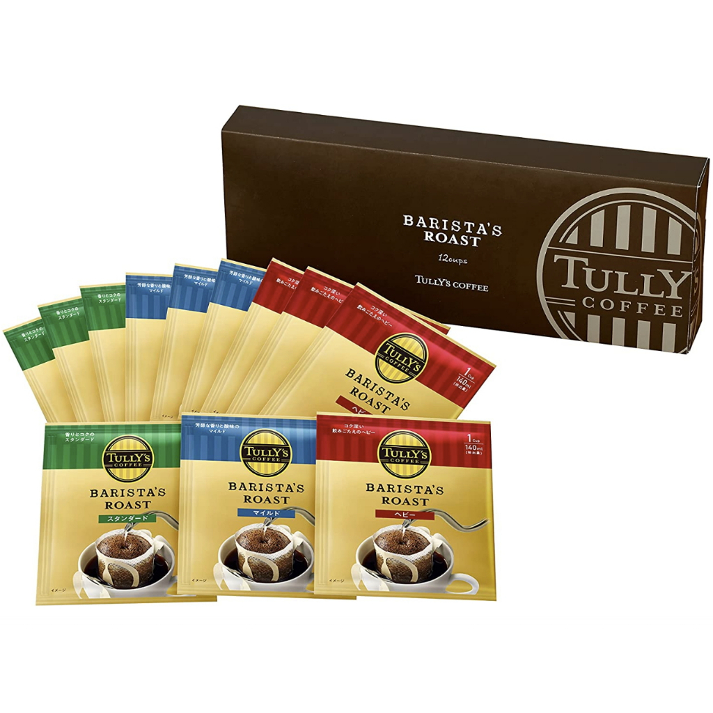 日本 TULLY'S 濾掛式咖啡 3種 12包入 精選 黑咖啡 日本連鎖咖啡店 下午茶 熱銷 禮盒 新款 熱銷 旅日生活