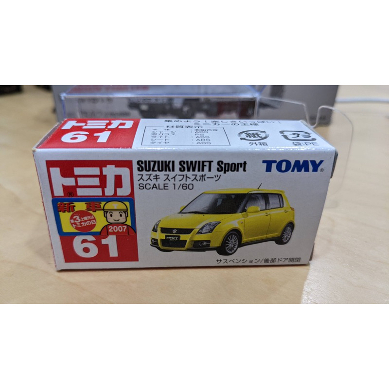 TOMY TOMICA 舊藍標 2007 新車貼 NO.61 Suzuki Swift Sport 附膠盒