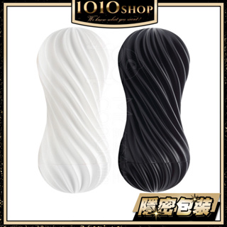 日本 TENGA -MOOVA 軟殼螺旋 自慰杯-絲綢白 岩石黑 飛機杯 情趣用品 【1010SHOP】