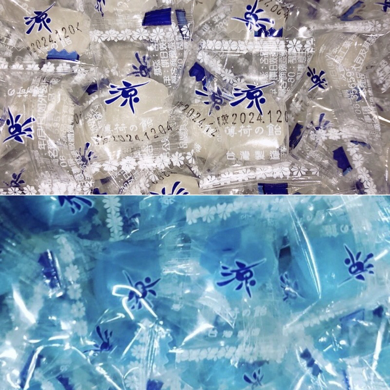 【粿女兒商行】🔥現貨 薄荷涼糖 涼糖 友賓硬糖 薄荷糖 冰涼薄荷涼糖（白/藍）薄荷糖