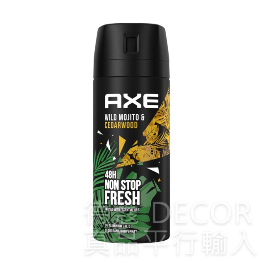 德國 AXE Mojito 雪松男士體香噴霧 150ml (AE025)