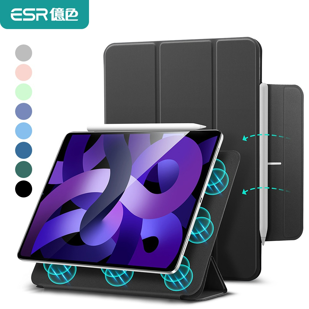 ESR億色 iPad Air 5/ Air 4 / iPad Pro 11吋 (2018) 優觸雙面夾系列保護套 搭扣款