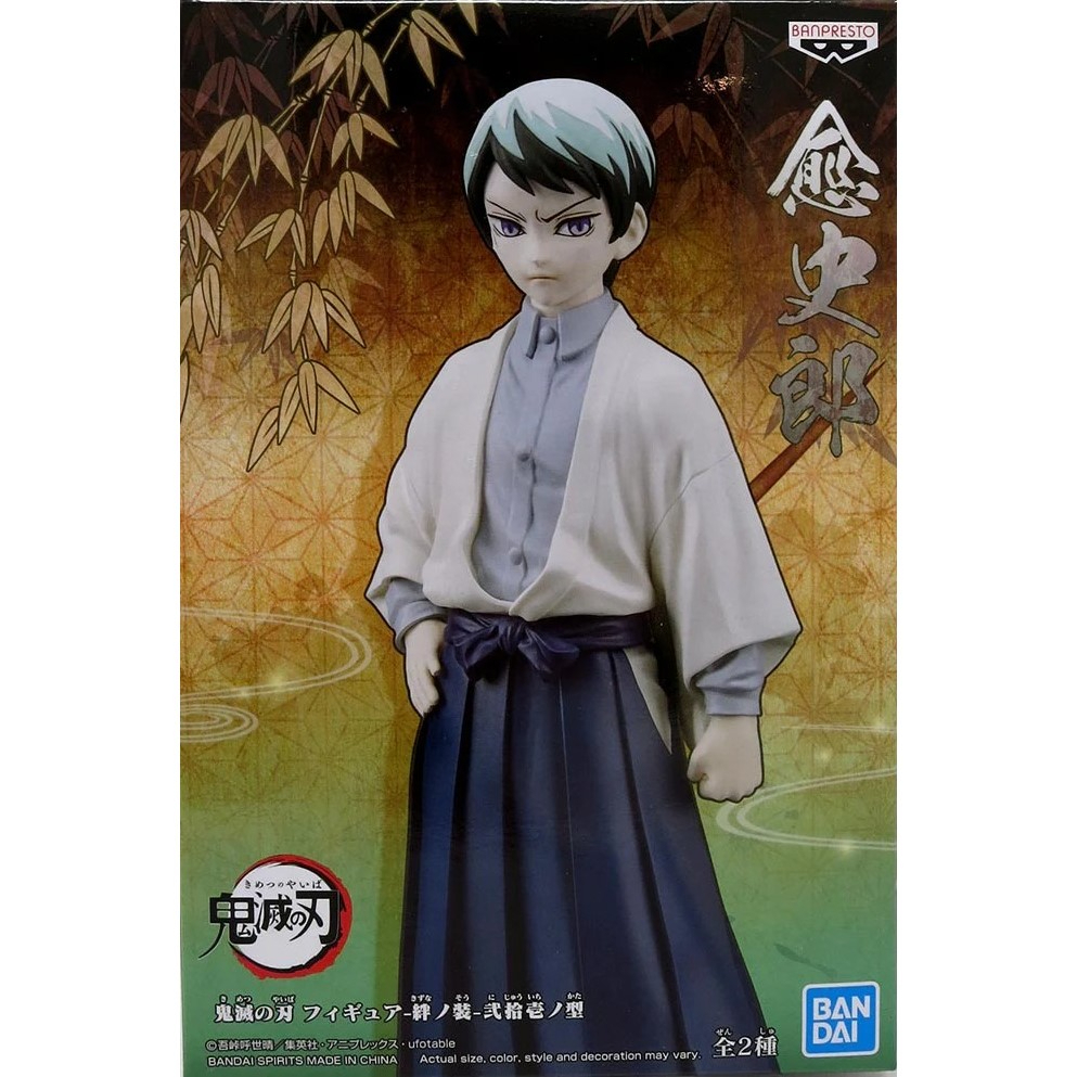 BANPRESTO 代理 景品 鬼滅之刃 絆之裝 貳拾壹之型 愈史郎  『妖仔玩具』 全新現貨