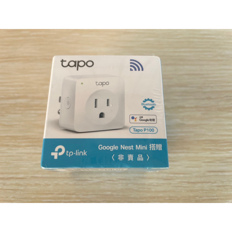 TP-Link Tapo P100 迷你Wi-Fi 智慧插座 Google Nest Mini