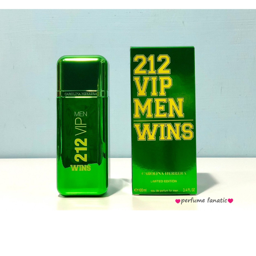 Carolina Herrera 212 VIP MEN WINS 綠色奇蹟限量版男性淡香精 試香