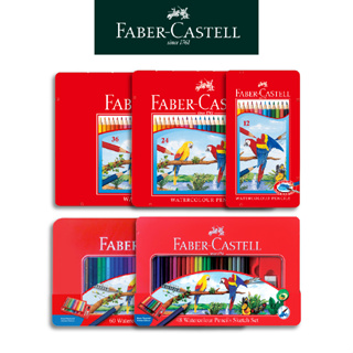 faber-castell 寓教於樂紅色系列水性色鉛筆12色/24色/36色/48色/鐵盒 台灣輝柏