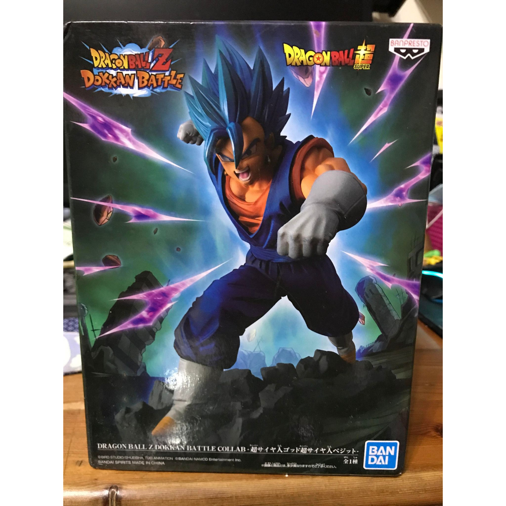 全新白證 七龍珠 激戰傳說 達洛特 超藍 Dragonball legends collab 爆裂激戰 貝吉特 融合戰士