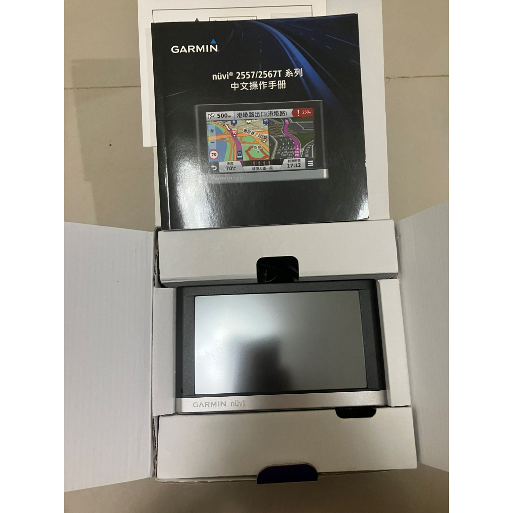 GARMIN nuvi 2567T 聲控、藍芽 85成新