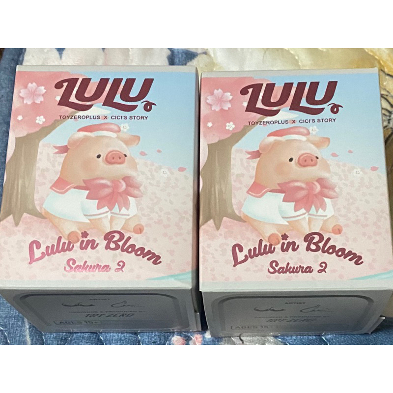 【耶嘿】『現貨』 Toyzeroplus 盒玩 罐頭豬 lulu豬 LuLu 花開花見系列 春天 櫻花 春日 花季