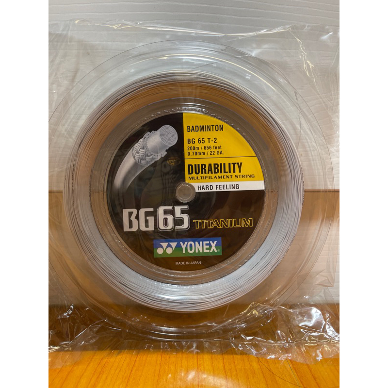 65ti 大盤的價格推薦 - 2025年7月 | 比價比個夠BigGo