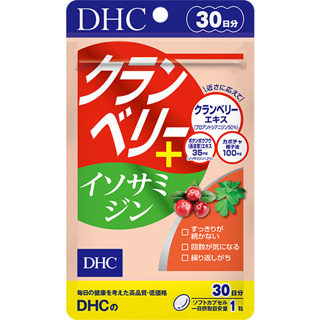 🔥台灣🔥-現貨 預購 🎌日本境內版 DHC 蔓越莓 加強版 強效版 蔓越莓精華 30日份 電子發票