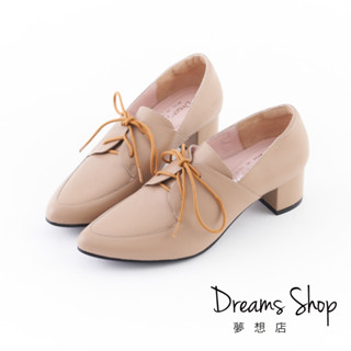 DREAMS SHOP 寬楦氣墊_MIT真皮簡約綁帶尖頭低跟德比鞋 奶茶【PW926】大尺碼女鞋37-45