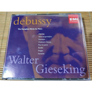 文本齋 Walter Gieseking 季雪金 Debussy 德布西 鋼琴作品集 4CD EMI